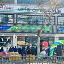 남서울농업협동조합 하나로마트 이미지