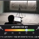 와우이앤씨