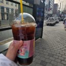 스피치교실B | [내돈내산] 내일 배움 카드 국비지원 스피치 학원 수강 및 환불 후기