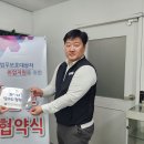 주식회사 더라인 이미지