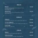 물결사진관 - 전주시 완산구 현무1길 11-1 | 물결사진관