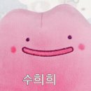 (주)듀만 이미지