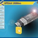 [Utility] USB 부팅영역 만드는 프로그램 & USB 포맷 프로그램 이미지