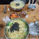 아름누리약국 경기도뉴스