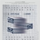 골목 이미지