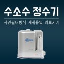 비즈컴퍼니