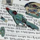 연두샵