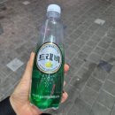 세븐일레븐인천가정고점 | ‘나우유씨미3’ 솔직후기: 마법은 여전한데… 뭔가 허전한 이 기분? (스포X)