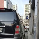 트라제8 이미지