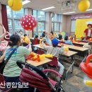 벌룬 매직 코믹 쇼 이미지