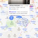 GS25구리수택점 | 2026 구리시 20평대 아파트 매매가 TOP 5 | 힐스테이트구리역 12억