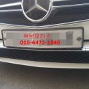 큐브모터스 이미지