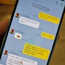 상록합동공인중개사사무소 이미지