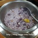 우영식당 이미지