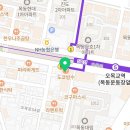 동림패키지 이미지
