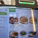 Neo Western Square(네오 웨스턴 스퀘어) 이미지