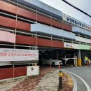 송정매일시장상가 주차타워 이미지