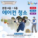 우리아동병원 이미지