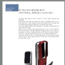 (주)CTR 이미지