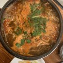 금수복국 온천점 이미지