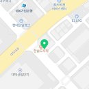 가나카마트공단점 이미지