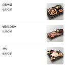 김복남맥주포항효자점 이미지