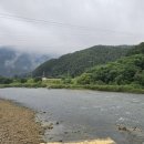 별품은 강 이미지