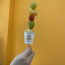 NR-1[올림픽대로]-상-932 | 10월 일상 :: 탕후루 탕친자, 상견례, 프로 집들이러, 신혼밥상, 할로윈 파티❤️