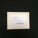 계씨사진방 이미지