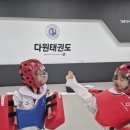 태권사랑 태권도장 | 다원태권도 용호동태권도 우리아이태권도장은 꼭여기로~용호동태권도장추천