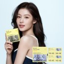 V.healthcare(브이.헬스케어) | 니아르 브이케어(NE:AR V-care) 파인애플맛 붓기관리 다이어트 괄사캔디 이너뷰티 아침 저녁 붓기제거...