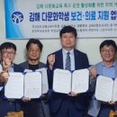 그린수약국 이미지
