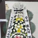 백제장례식장 이미지