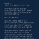 한사랑푸드 네이버블로그