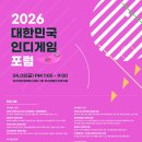 주식회사 디오리진 이미지