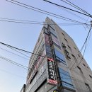 수연하다 이미지