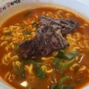 한우마당숯불고기 이미지