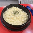 소문난손맛 | [상도동 맛집] 숭실대 근처 바삭곱창 맛집 소문난곱창닭갈비 후기