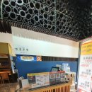 더도게장 이미지