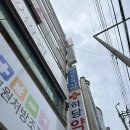 이화산부인과의원 | 목포 이화산부인과 위고비 처방받다! 2025년 7월 15일 방문