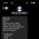 정 깊은 소담 이미지