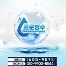길재빌딩 이미지