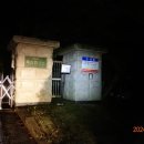 현재축산 이미지