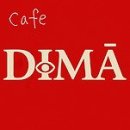 디카시 정체성을 지켜주세요~ 이미지