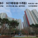 장안47 이미지
