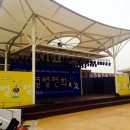 별별연희 이미지