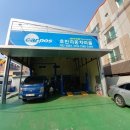 호반자동차마을 이미지