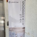 세븐일레븐 경산조영점 이미지