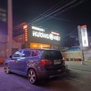 강영석동물병원 이미지