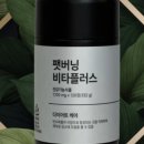 하우앤코 이미지